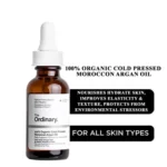 The Ordinary Argan Oil Pakistan